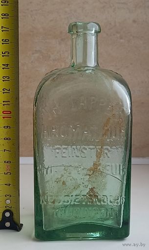 ПМВ.Бутылка.Штоф.