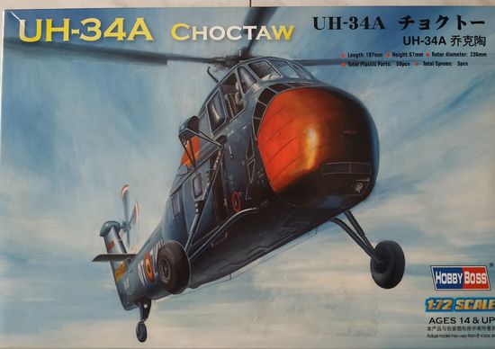 UN-34A Choctaw