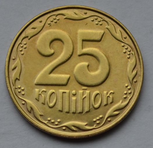 Украина, 25 копеек  2014 г.
