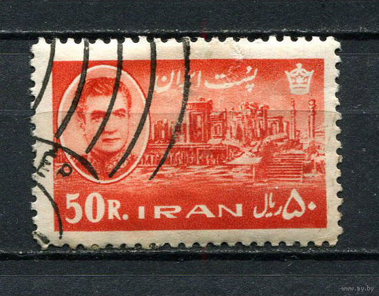 Иран - 1962 - Мохаммад Реза Пехлеви 50R - [Mi.1206] - 1 марка. Гашеная.  (LOT EJ20)-T10P6