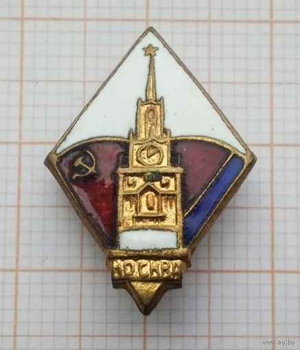 Москва. (Тяжелый металл).