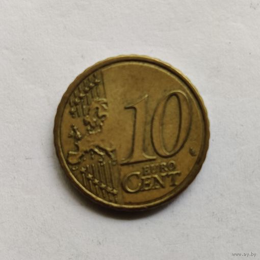Греция 10 евроцентов 2007 г.  тип 2