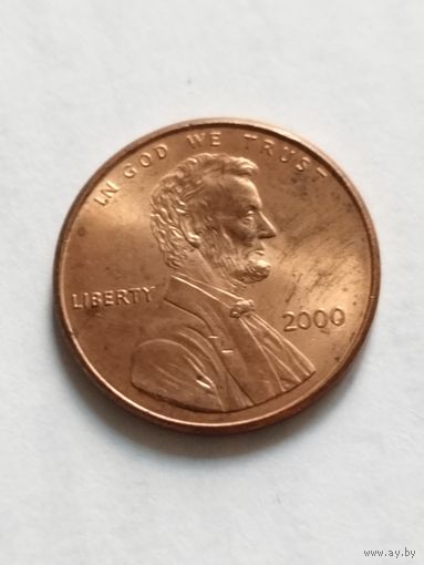 США 1 цент 2000