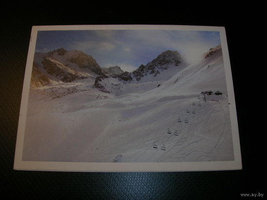 С Новым годом Европейский банк реконструкции и развития Подпись главы офиса в Беларуси