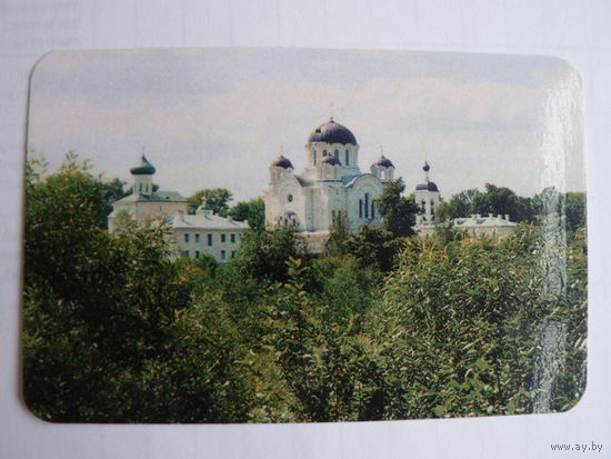 Календарик 2004 год