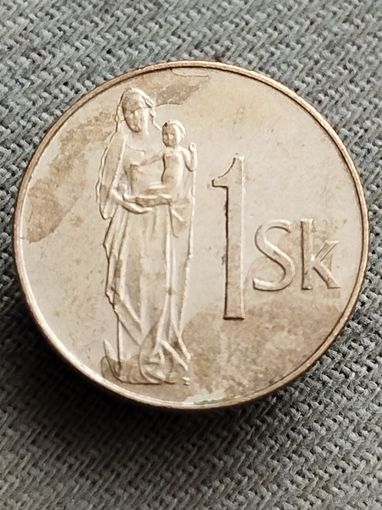 Распродажа - 1 крона 1996г.,Словацкая Республика