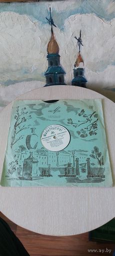 Курские частушки. Подмосковные частушки. 1957 год.