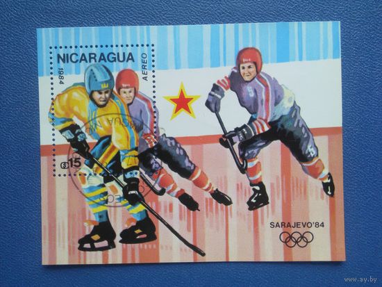 НИКАРАГУА ВОЗМ.ОБМЕН