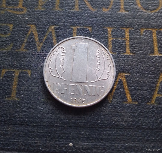 1 пфенниг 1965 (A) Германия ГДР #01 XF