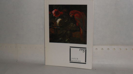 Jakub Bogdan. PALLAS. Bratislava 1977. Mala galleria. Zvazok 17.