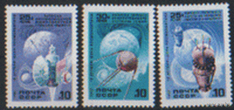 Заг. 5750/52. 1987. День космонавтики. чиСт.