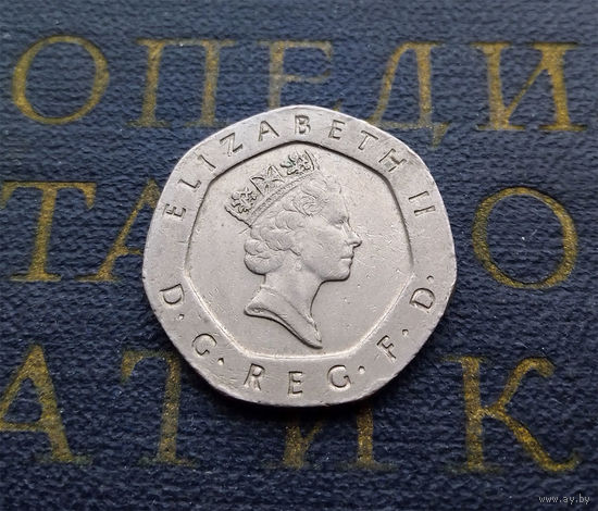 20 пенсов 1993 Великобритания #01
