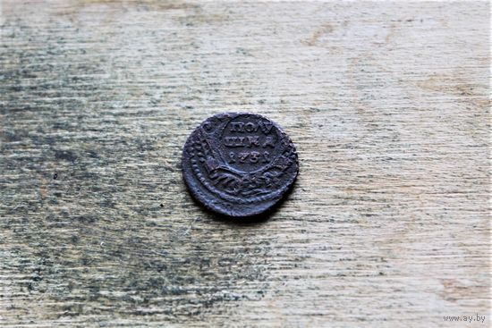 Полушка  1731 года перечекан с крестовой  копейки