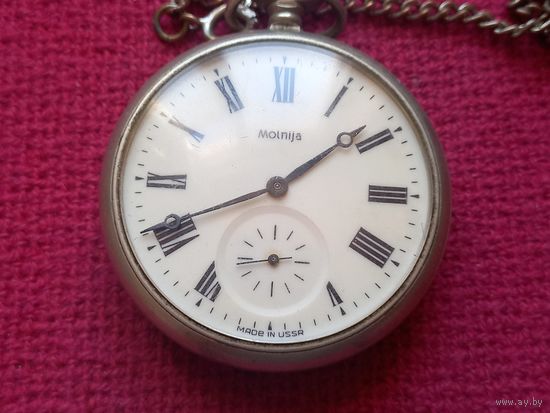 Часы карманные Молния Волки