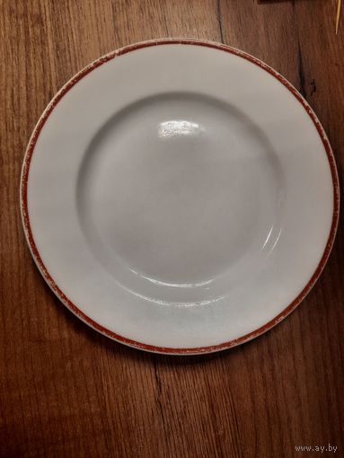 Тарелка 1941 г.