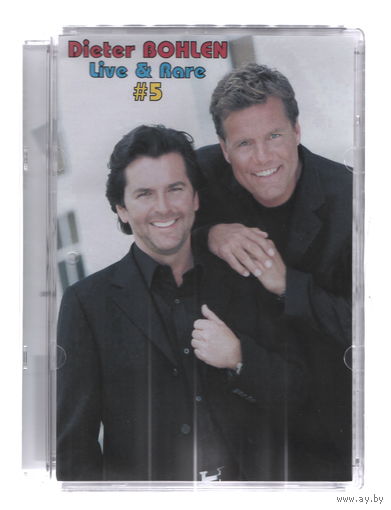 Dieter Bohlen - Live & rare, part 5 (DVD)