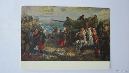 1957. Вов. Окас. Освобождение Советской Эстонии