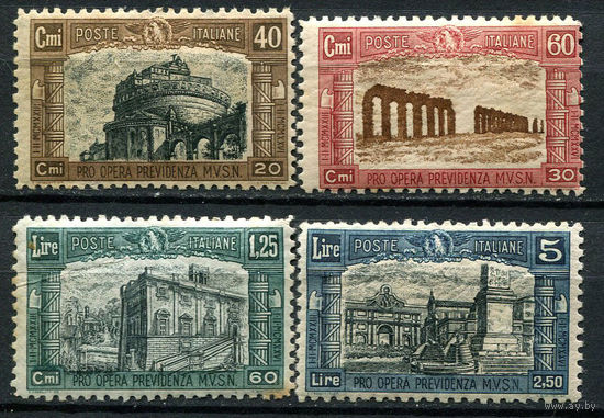 Королевство Италия - 1926 - Архитектура. Народне ополчение  - [Mi. 249-252] - полная серия - 4 марки. MNH, MLH.  (Лот 49AC)