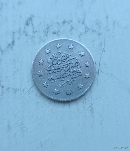 Турция (Османская империя) 1 куруш 1293/28 (1903) год серебро