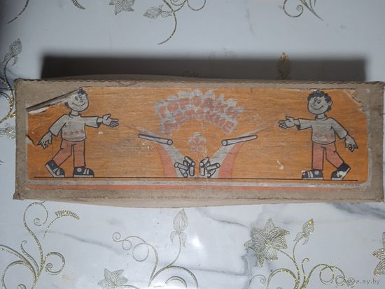 Детская игра Городки