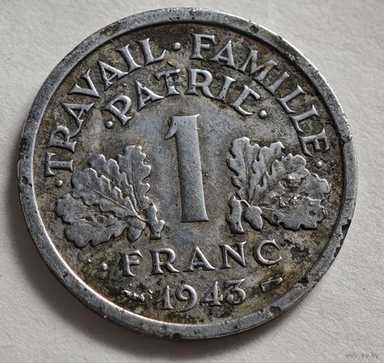 1943 год Франция франк
