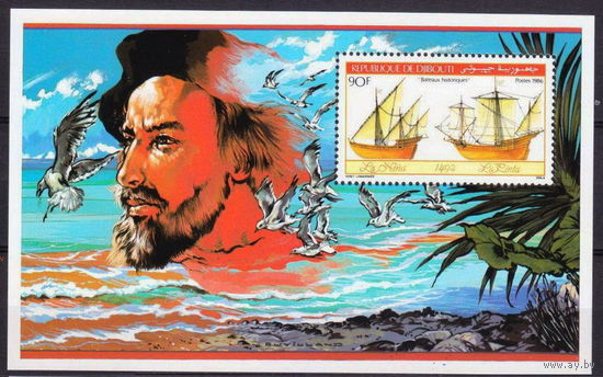 1986 Джибути  Корабли с парусами ФЛОТ MNH