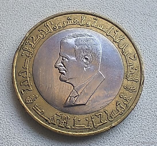 Сирия 25 фунтов, 1995 25 лет Коррекционному движению 6-7-3
