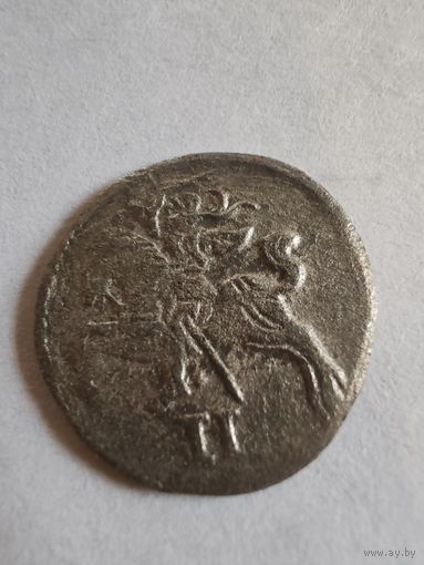 С 1 рубля. Двойной денарий