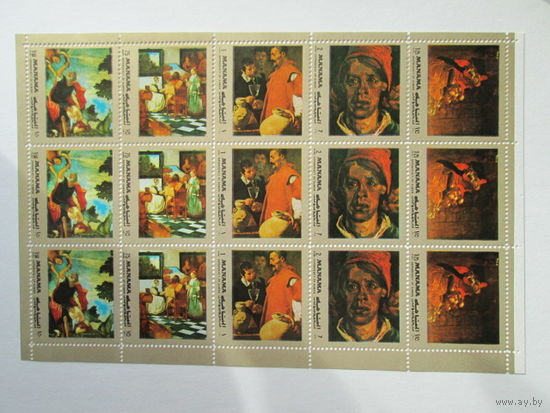 Манама. Живопись. Картины в золоченых рамах.