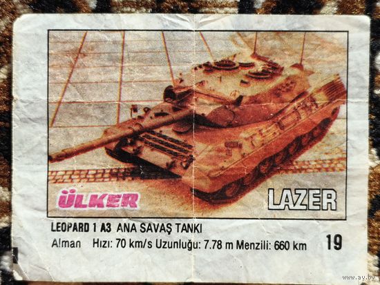 Вкладыш Lazer (Лазер) 2 серия (1-70, Left), номер 19, Leopard 1 A3. Возможен небольшой торг.