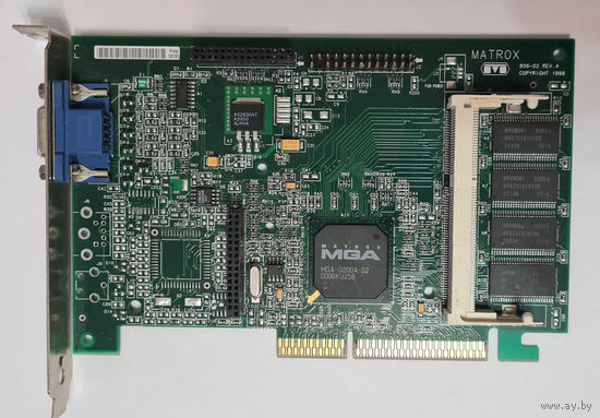 Видеокарта Matrox MGA G200A-D2 VGA AGP