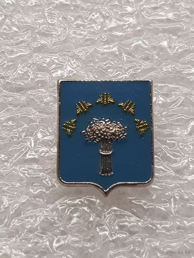 Герб Червень Беларусь*