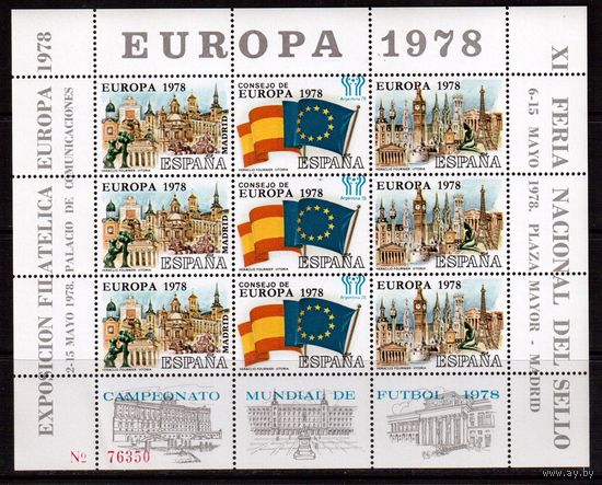 Испания-1978,(Мих.) **  , Спорт,  ЧМ-1978 , ЕВРОПА, Флаги,  сув.лист