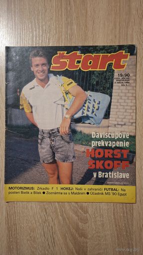 Журнал Start 19-1990