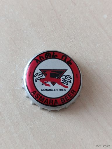 Крышки - пробки (  Эритрея )