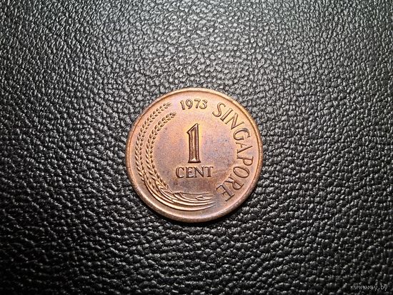 Сингапур 1 цент 1973