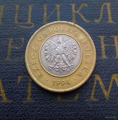 2 злотых 1994 Польша #09