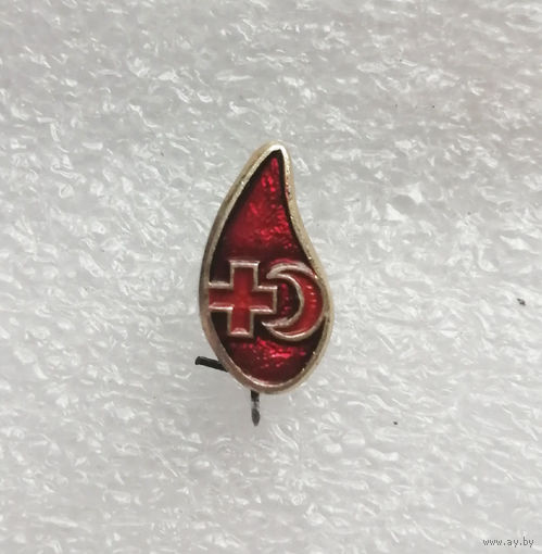 Капля крови. Знак Донора. СССР. Медицина. Здравоохранение #1171-OP23