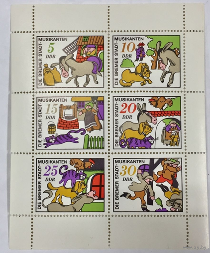 ГДР. Сказки. Бременские музыканты. Братья Гримм. 1971. Блок. Марки DDR **