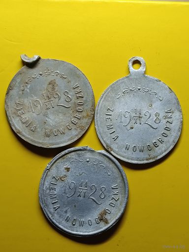 Жетоны,земля Новогрудская в составе Польши,1928,цена за все