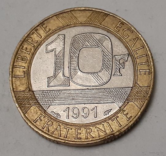 Франция 10 франков, 1991 (1-3-35)