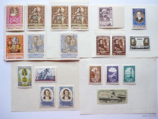 Серии и отдельные марки СССР 1957 г Качество! Чистые (MNH **)! По тематике - Декоративно-прикладное искусство народов СССР, Плеханов, Бах, У.Гарвей, Р.Бернс, 250-летие Ленинграда и др. Состояние.