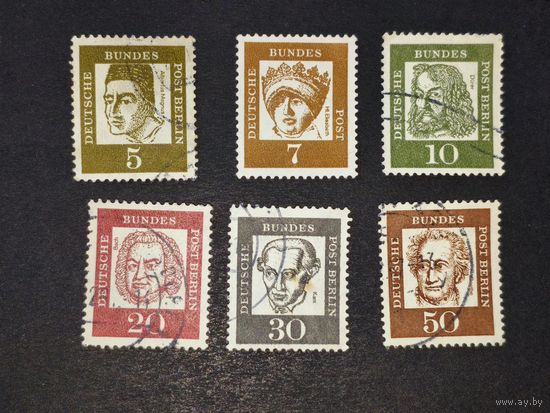 Германия 1961. Берлин. Известные немцы
