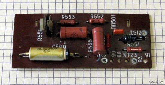 Стабилизатор напряжения АРУ 7,5 - 11 V - Блок #5а телевизора "Таурас-206"