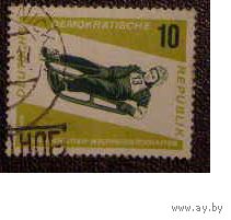 ГДР 1966 г. Mi No 1156 Чемпионат Мира по санному спорту во Фридрихроде спорт
