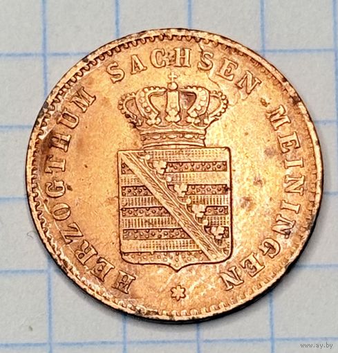 С 1 РУБЛЯ! МОНЕТА 2 ПФЕННИГА 1869 ГОДА ГЕРМАНИЯ