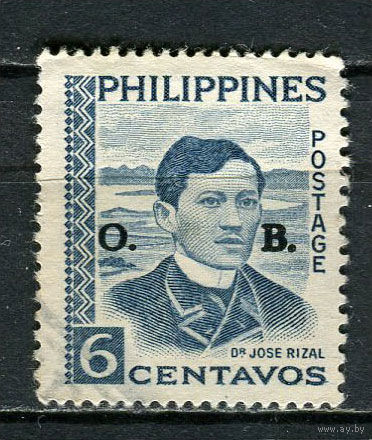 Филиппины - 1959 - Хосе Рисаль с надпечаткой О. В. Dienstmarken - [Mi. 52d] - полная серия - 1 марка. Гашеная.  (Лот 38Ju)-T25P10