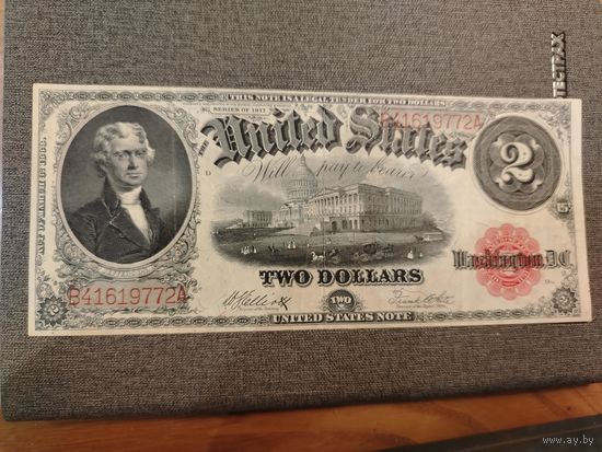 Сша 2 доллара 1917 XF