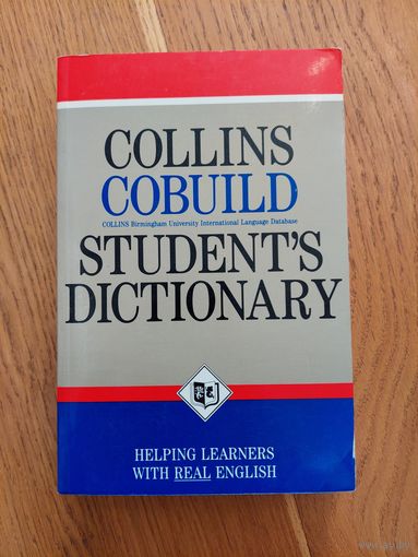 Collins student`s dictionary