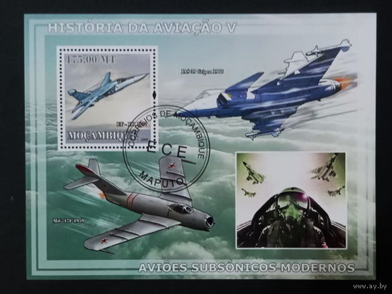 АВИАЦИЯ  САМОЛЁТЫ ВЕРТОЛЁТЫ    БЛОК  сто